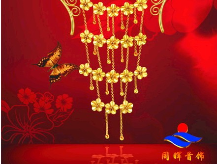 同晖珠宝怎么样_同晖珠宝官方网站旗舰店商城加盟_同晖珠宝首饰最新价格款式图片_同晖珠宝加盟【品牌介绍】